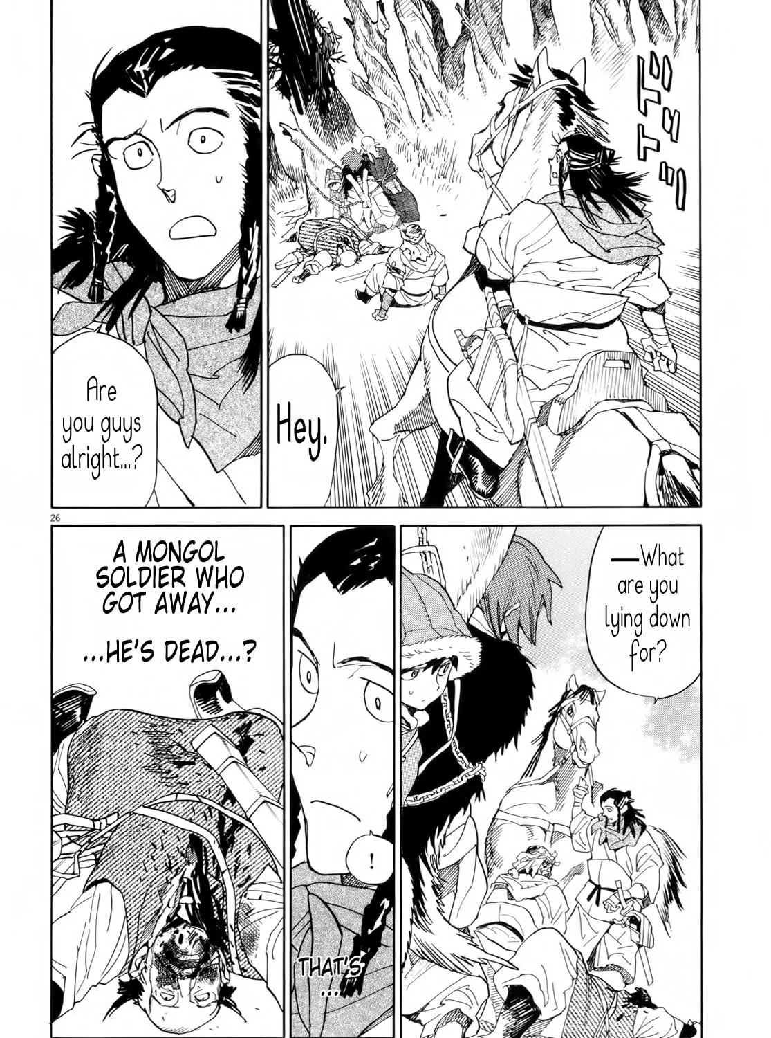 Read Shutohel chapter 26 image 46 on Lezhin