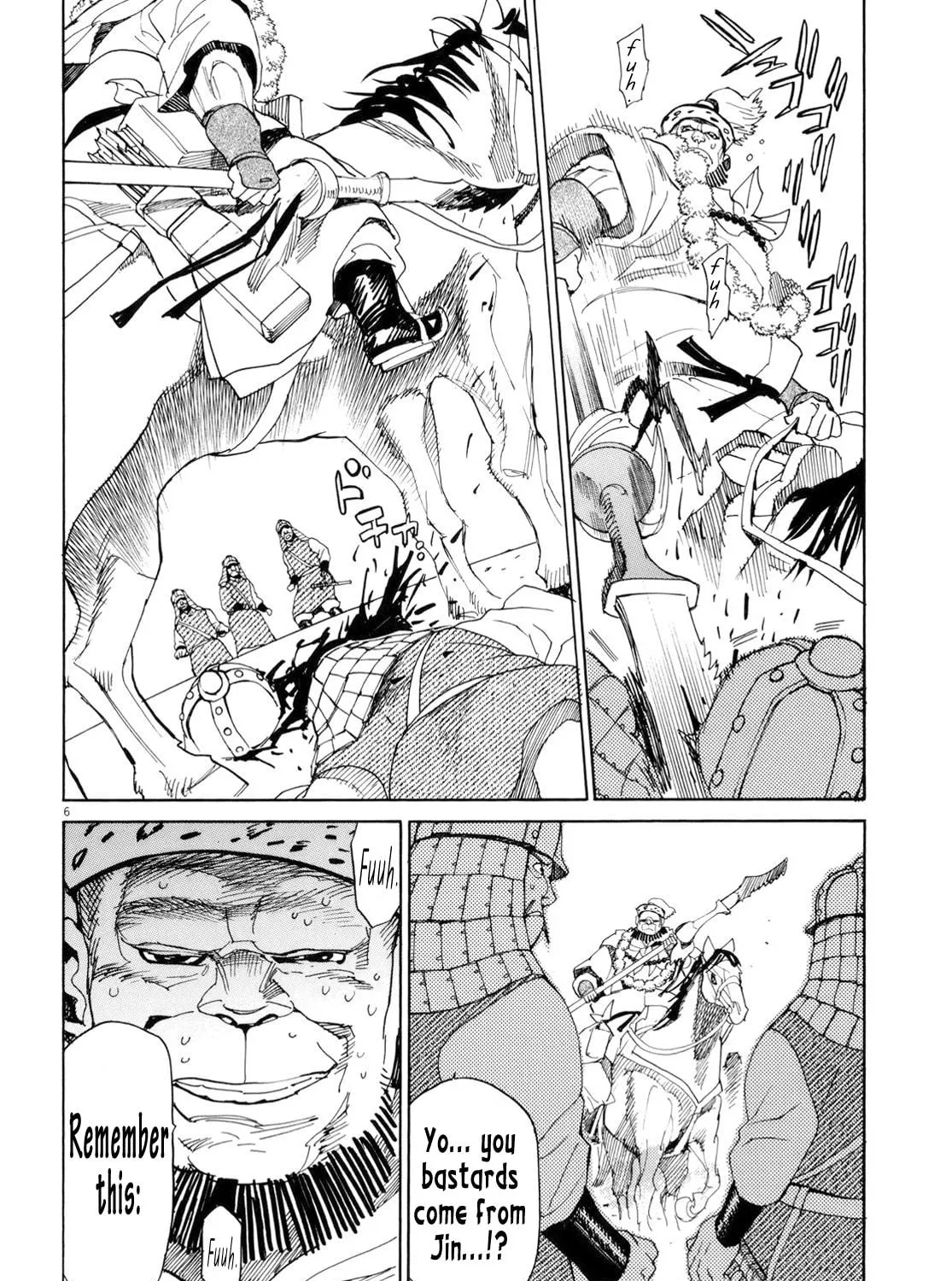 Read Shutohel chapter 26 image 8 on Lezhin