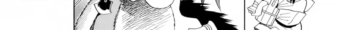 Read Shutohel chapter 27 image 15 on Lezhin