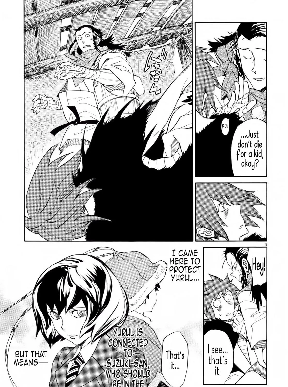 Read Shutohel chapter 27 image 16 on Lezhin