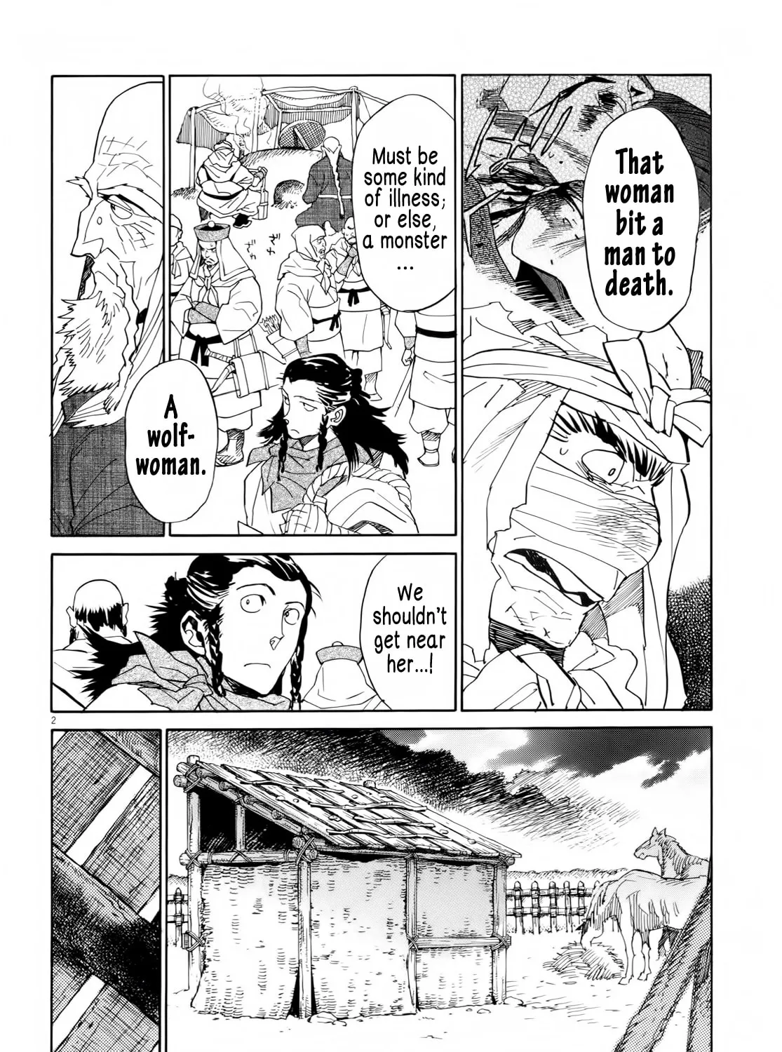Read Shutohel chapter 27 image 2 on Lezhin
