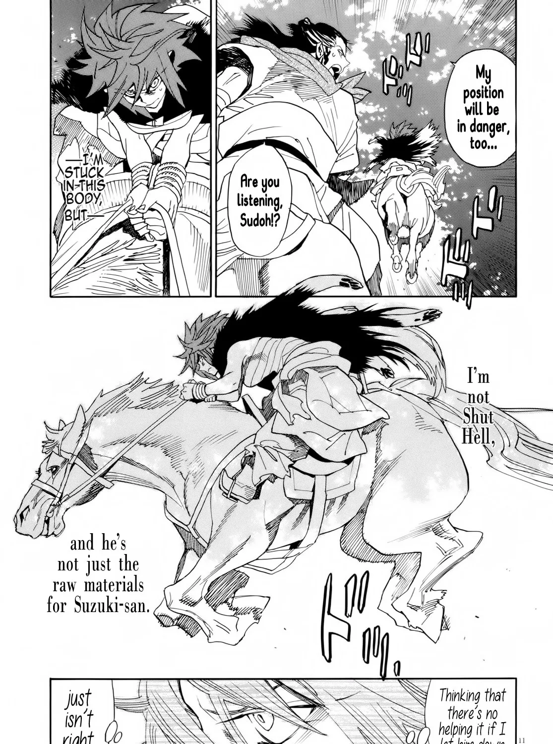 Read Shutohel chapter 27 image 20 on Lezhin