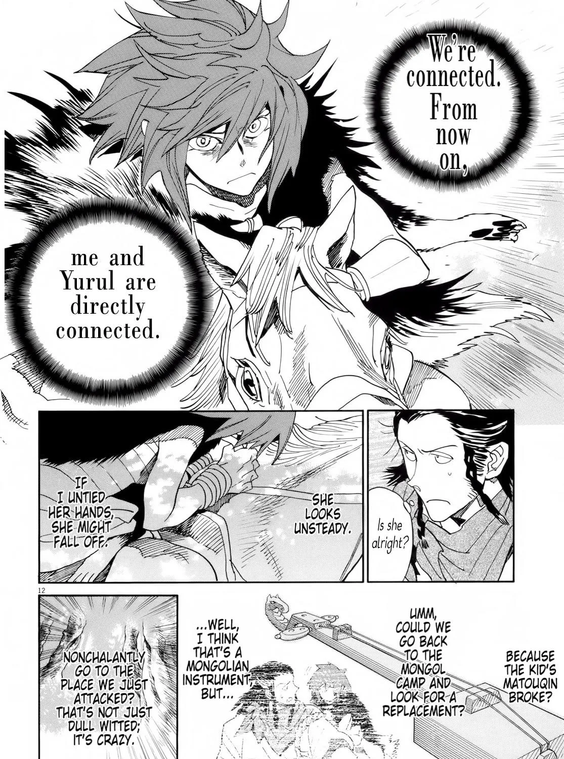 Read Shutohel chapter 27 image 22 on Lezhin