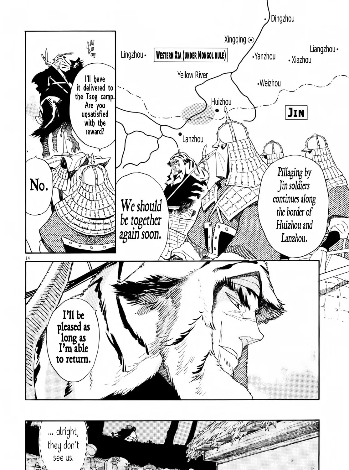 Read Shutohel chapter 27 image 26 on Lezhin