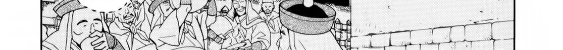 Read Shutohel chapter 27 image 27 on Lezhin