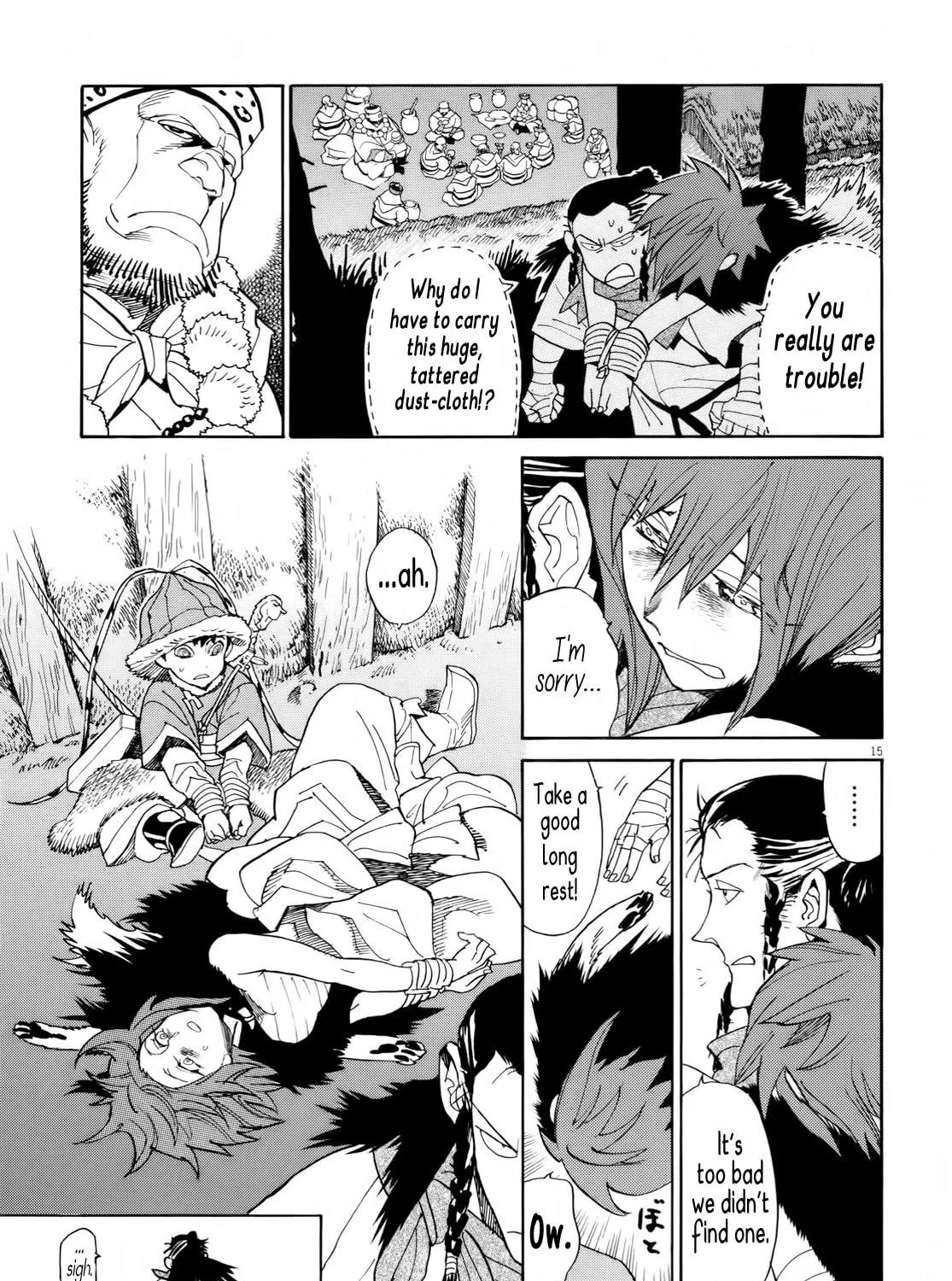 Read Shutohel chapter 27 image 28 on Lezhin
