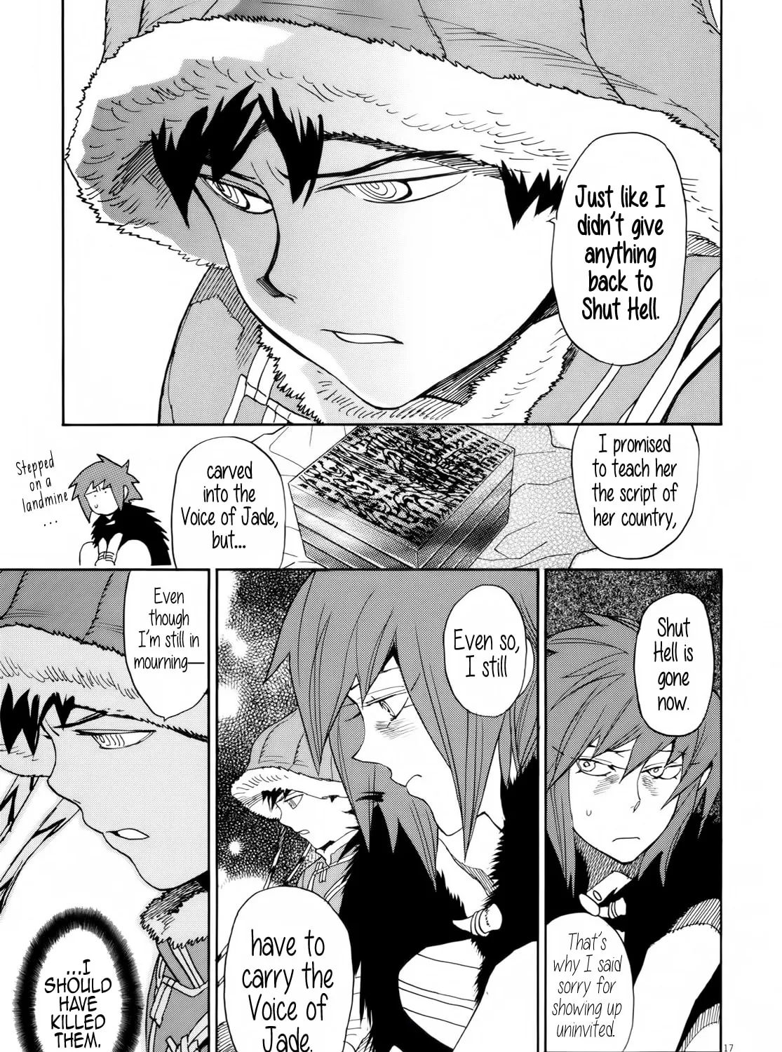 Read Shutohel chapter 27 image 32 on Lezhin