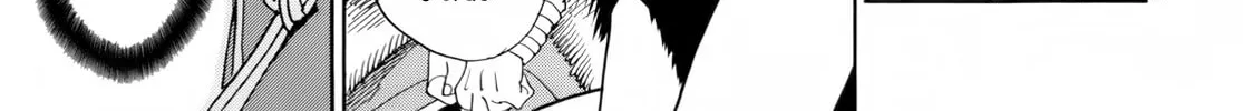 Read Shutohel chapter 27 image 33 on Lezhin