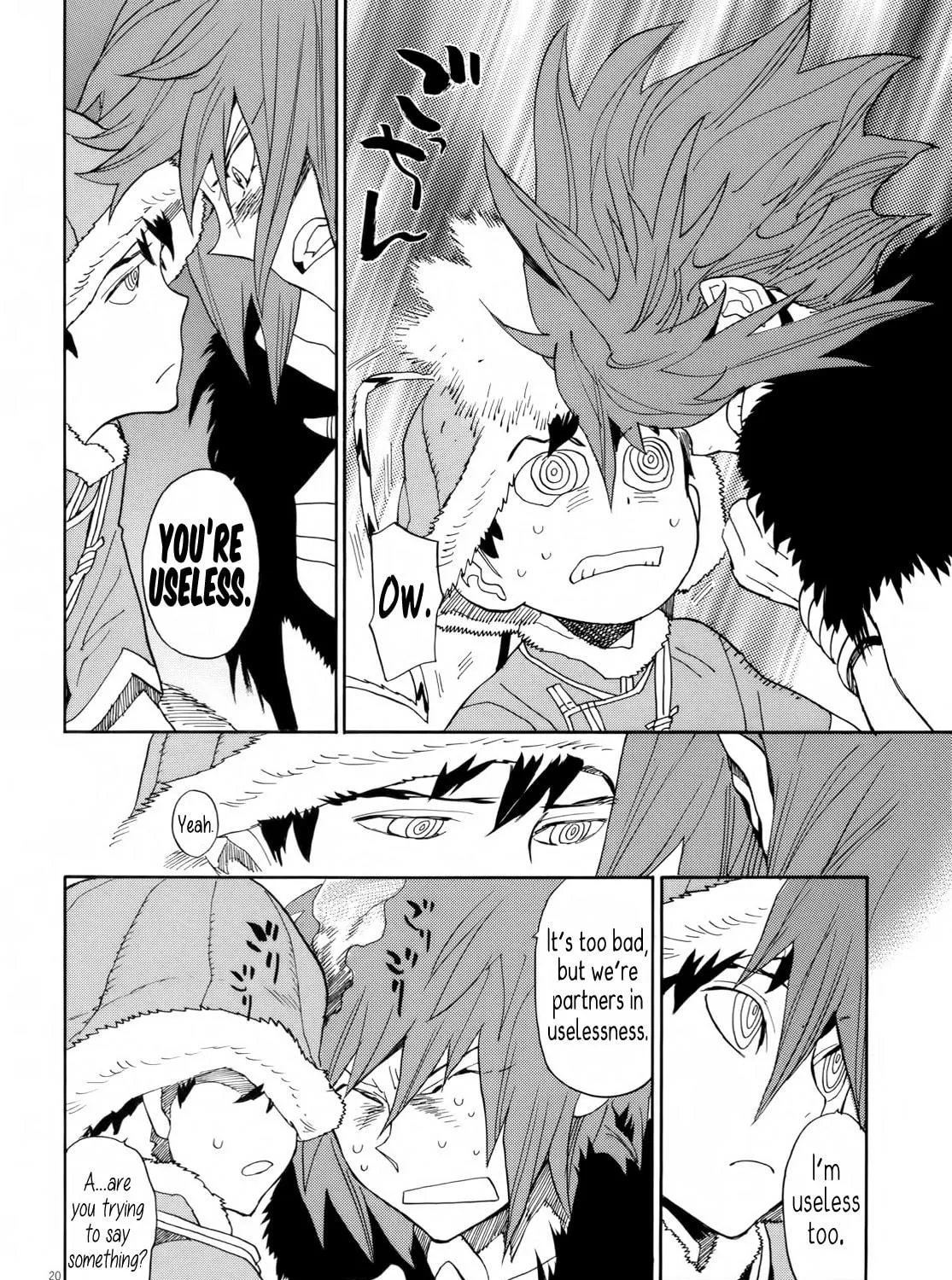 Read Shutohel chapter 27 image 38 on Lezhin