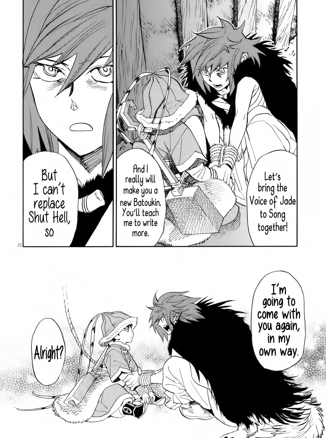 Read Shutohel chapter 27 image 42 on Lezhin