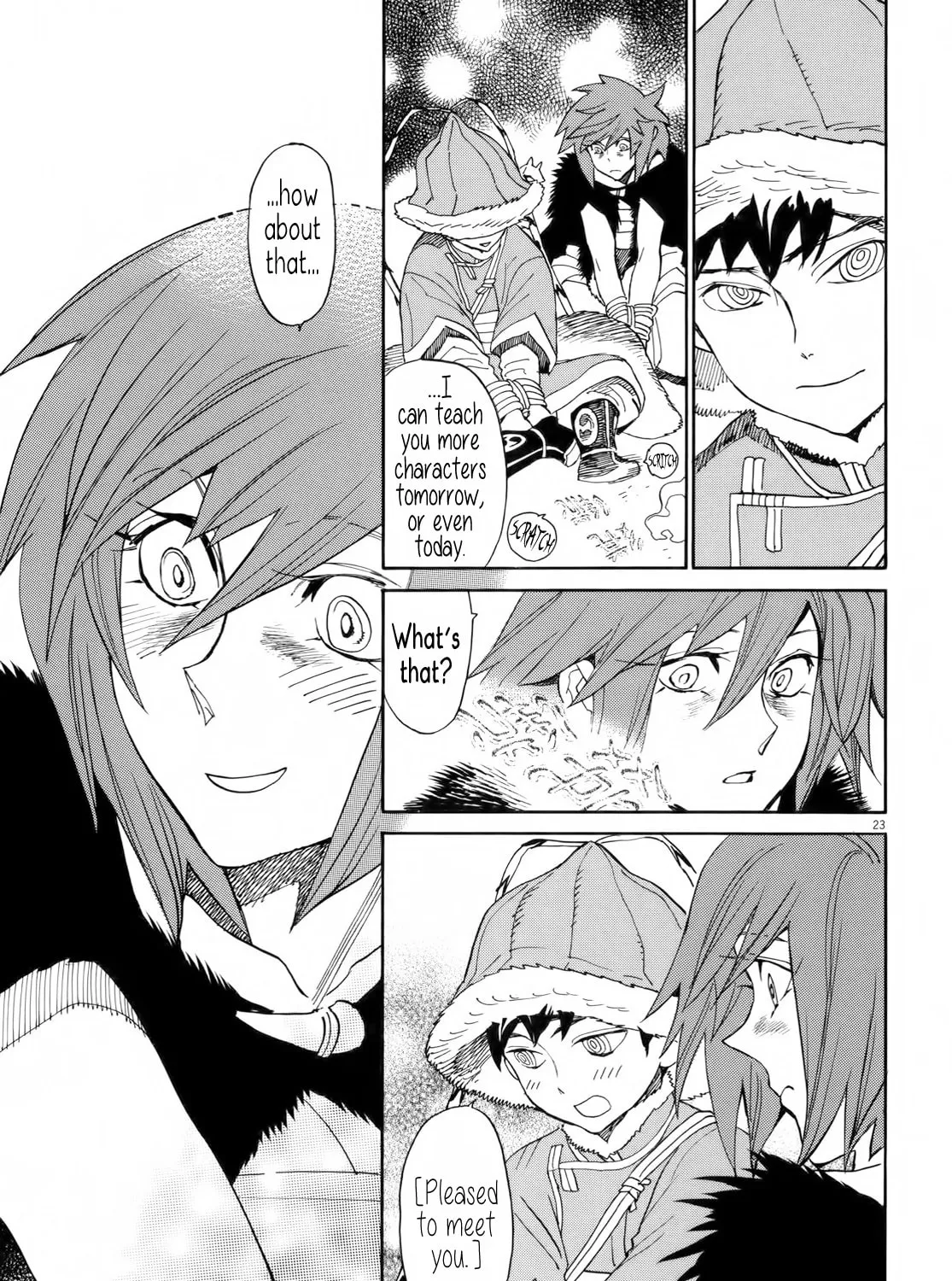 Read Shutohel chapter 27 image 44 on Lezhin