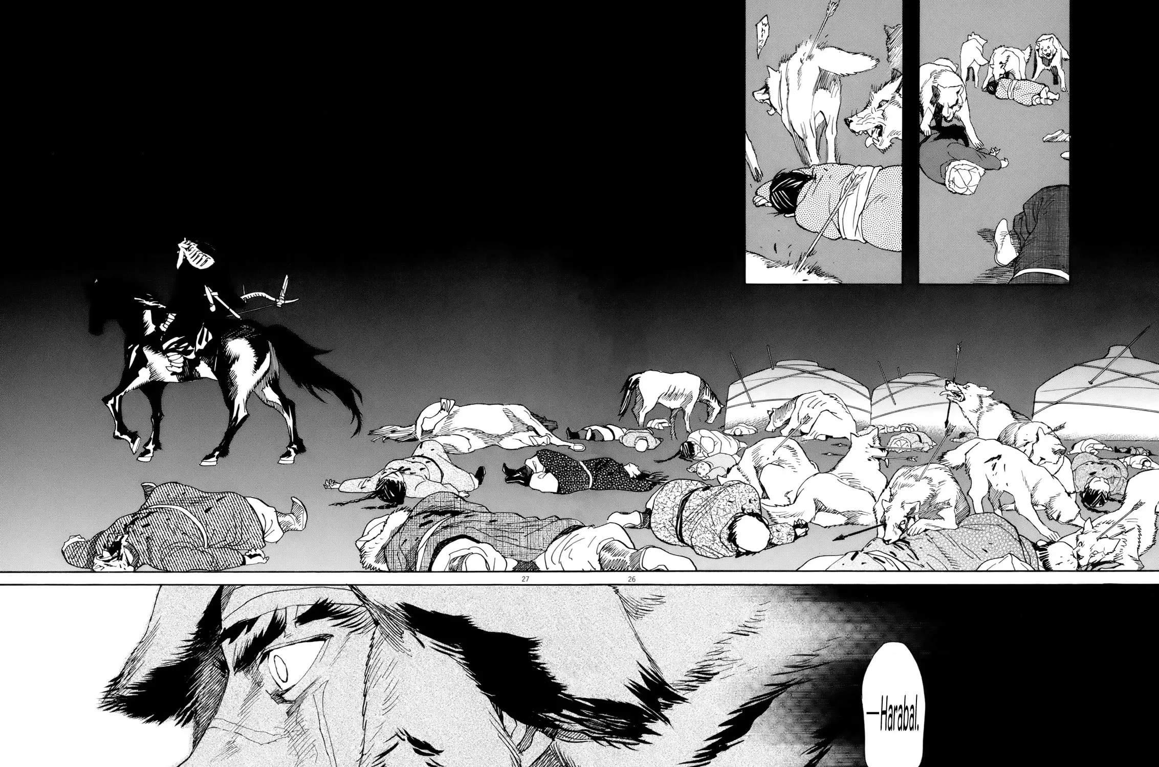 Read Shutohel chapter 27 image 48 on Lezhin