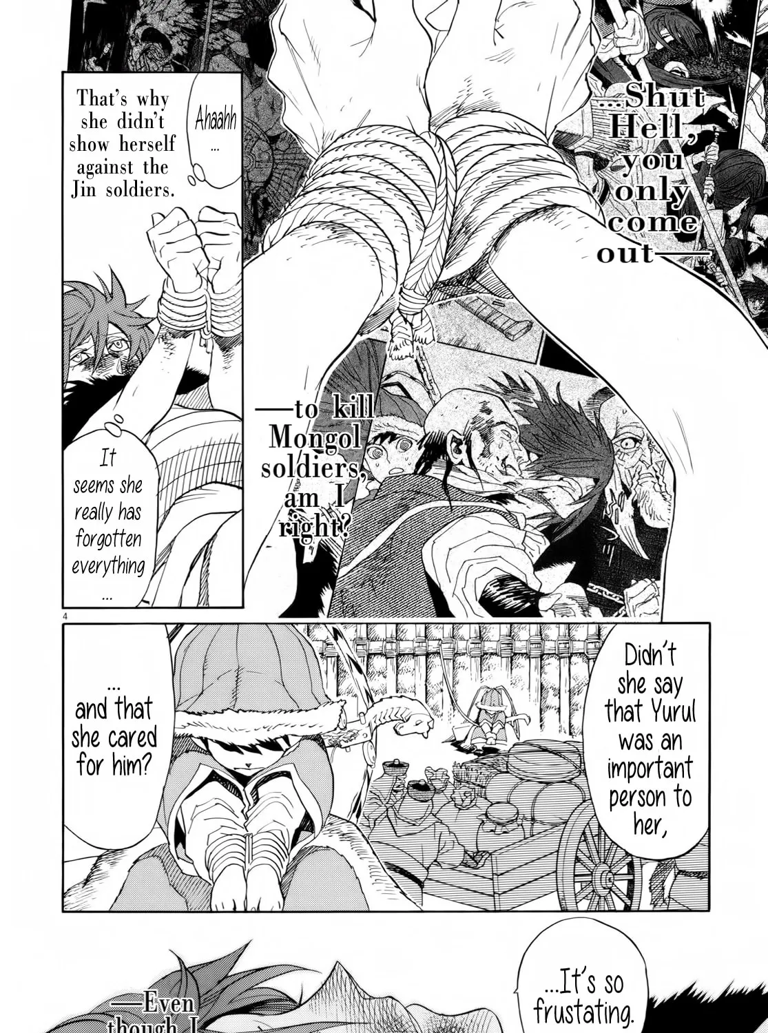 Read Shutohel chapter 27 image 6 on Lezhin