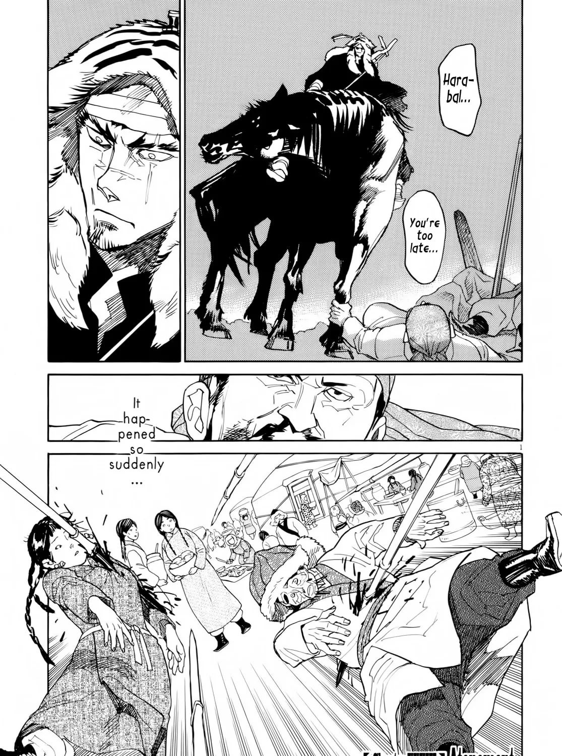 Read Shutohel chapter 28 image 0 on Lezhin