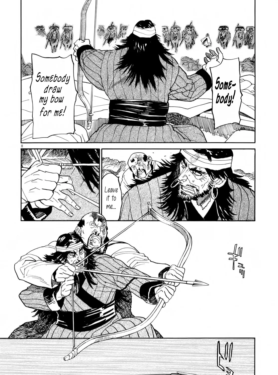 Read Shutohel chapter 28 image 12 on Lezhin