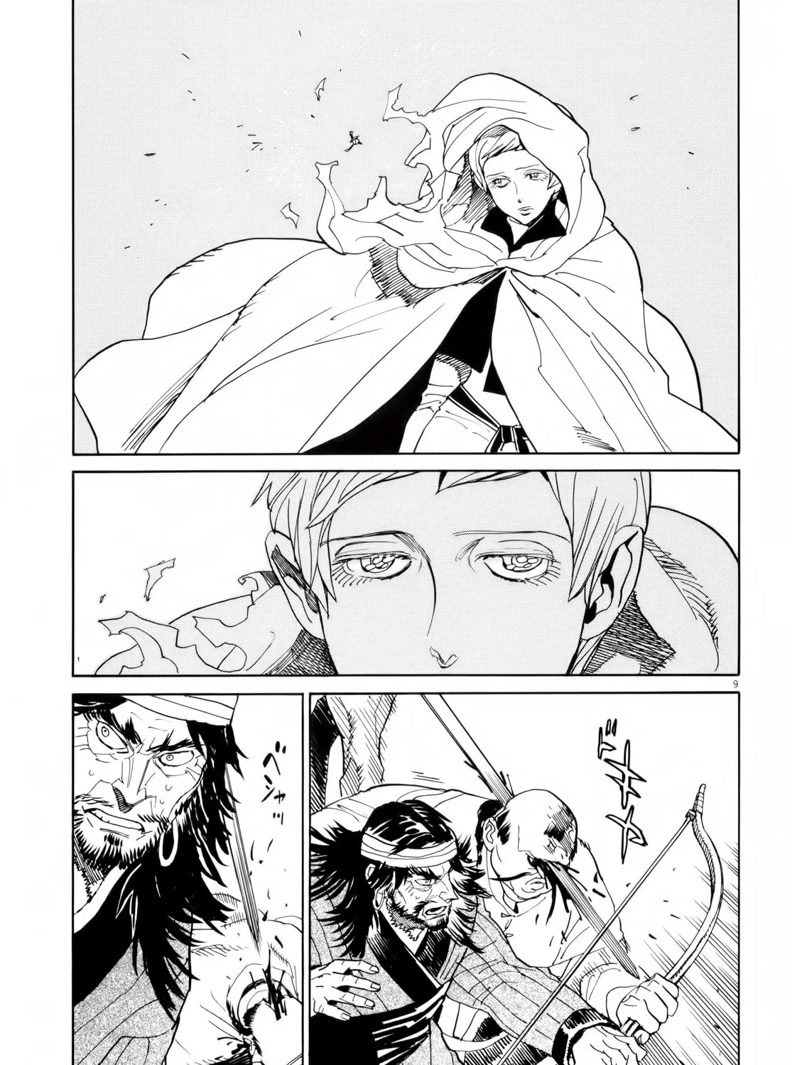 Read Shutohel chapter 28 image 14 on Lezhin