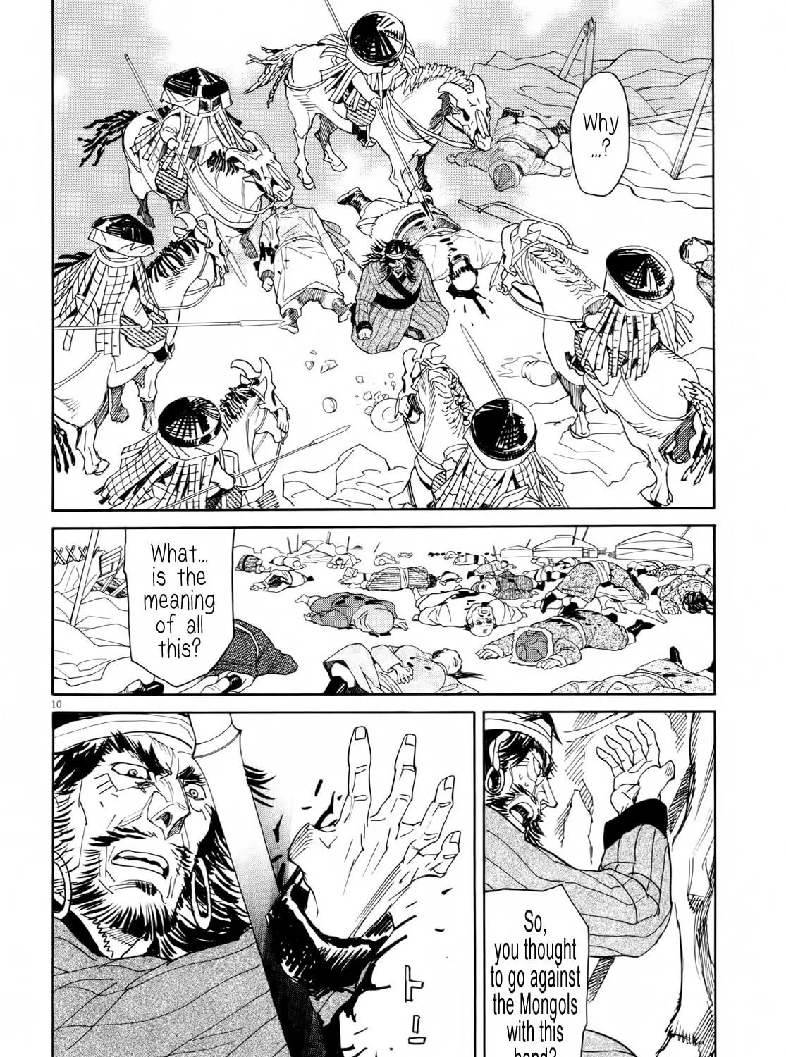 Read Shutohel chapter 28 image 16 on Lezhin