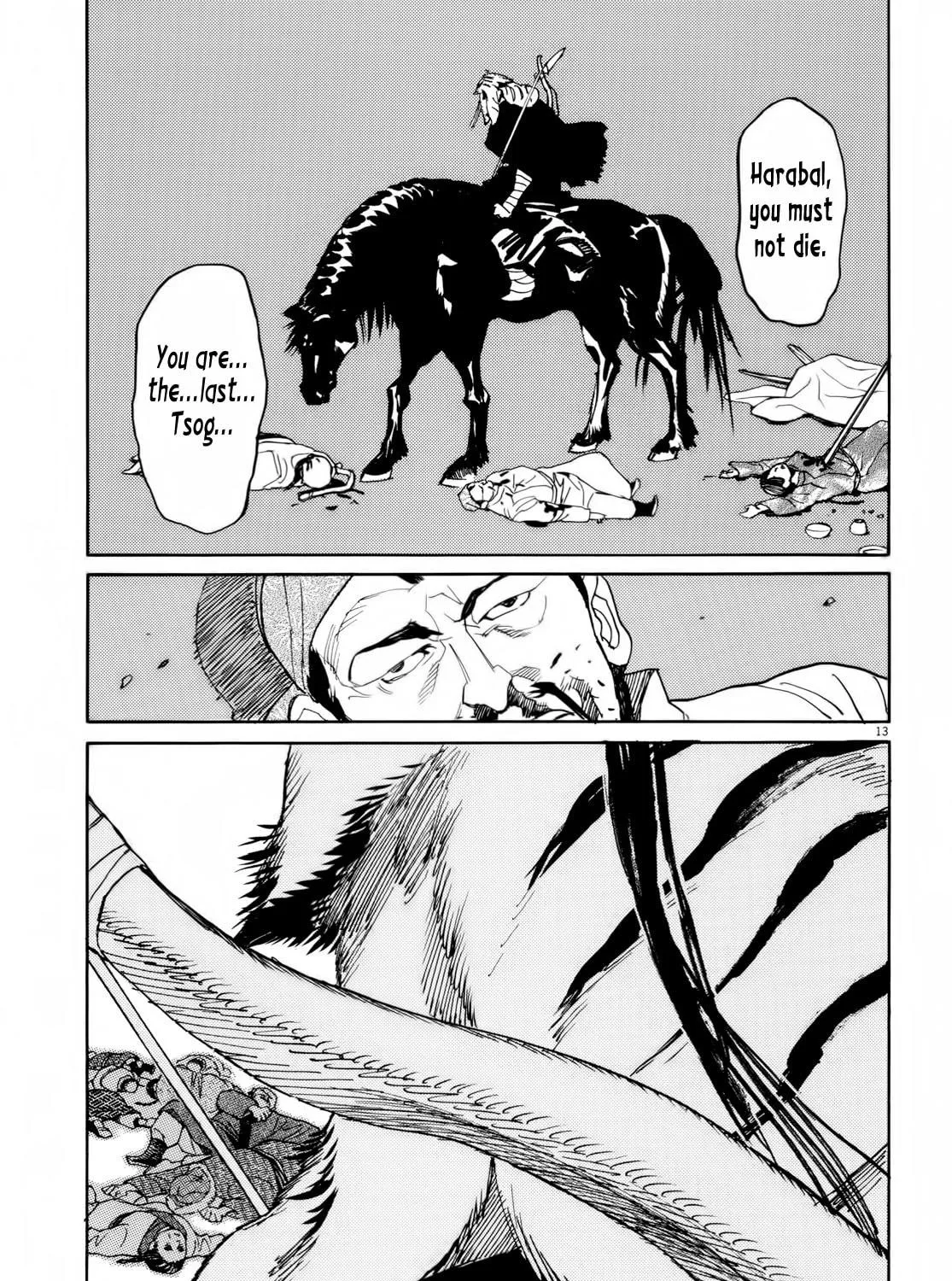 Read Shutohel chapter 28 image 22 on Lezhin