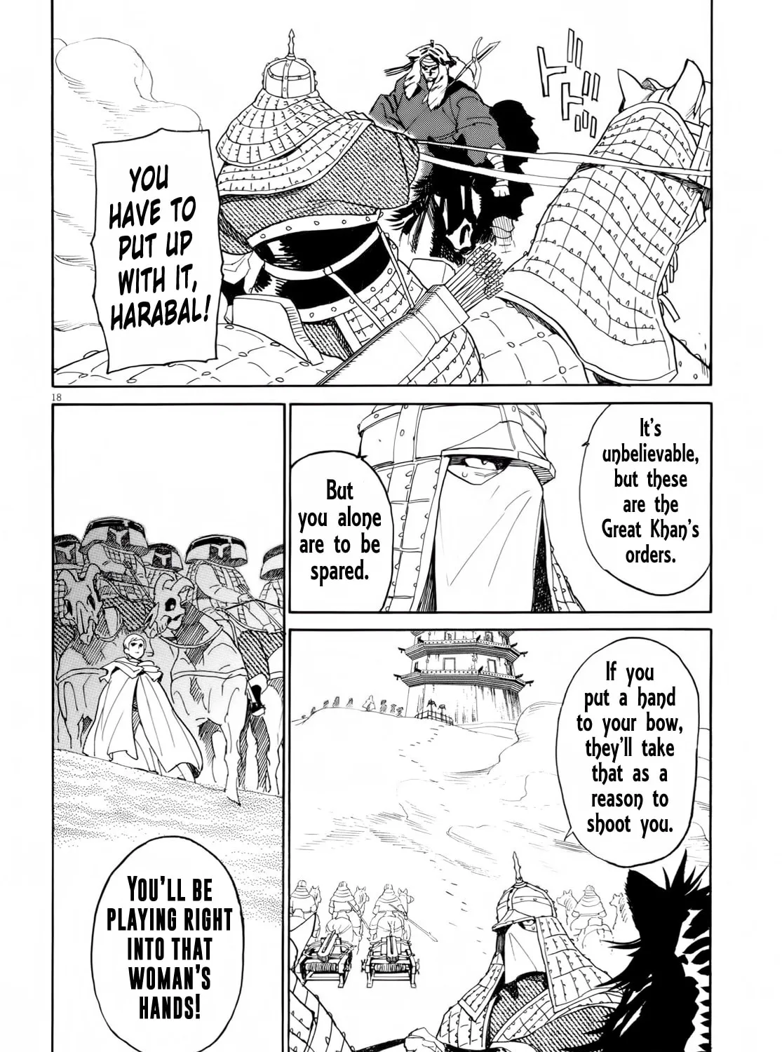 Read Shutohel chapter 28 image 30 on Lezhin