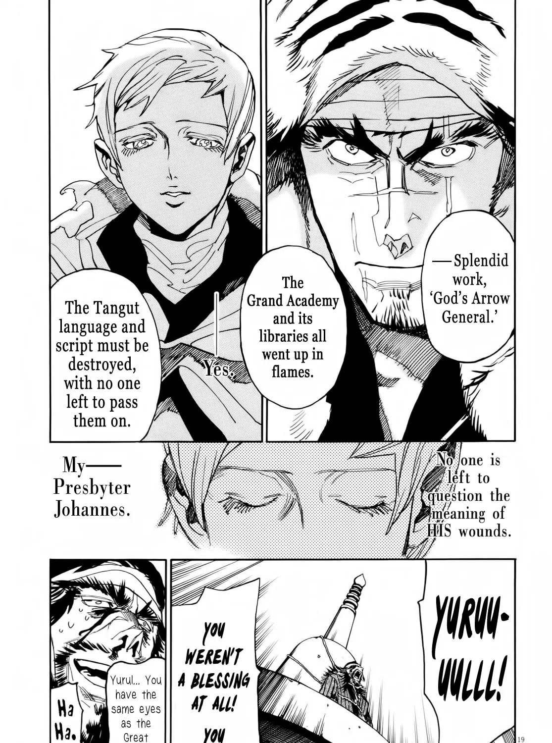 Read Shutohel chapter 28 image 32 on Lezhin