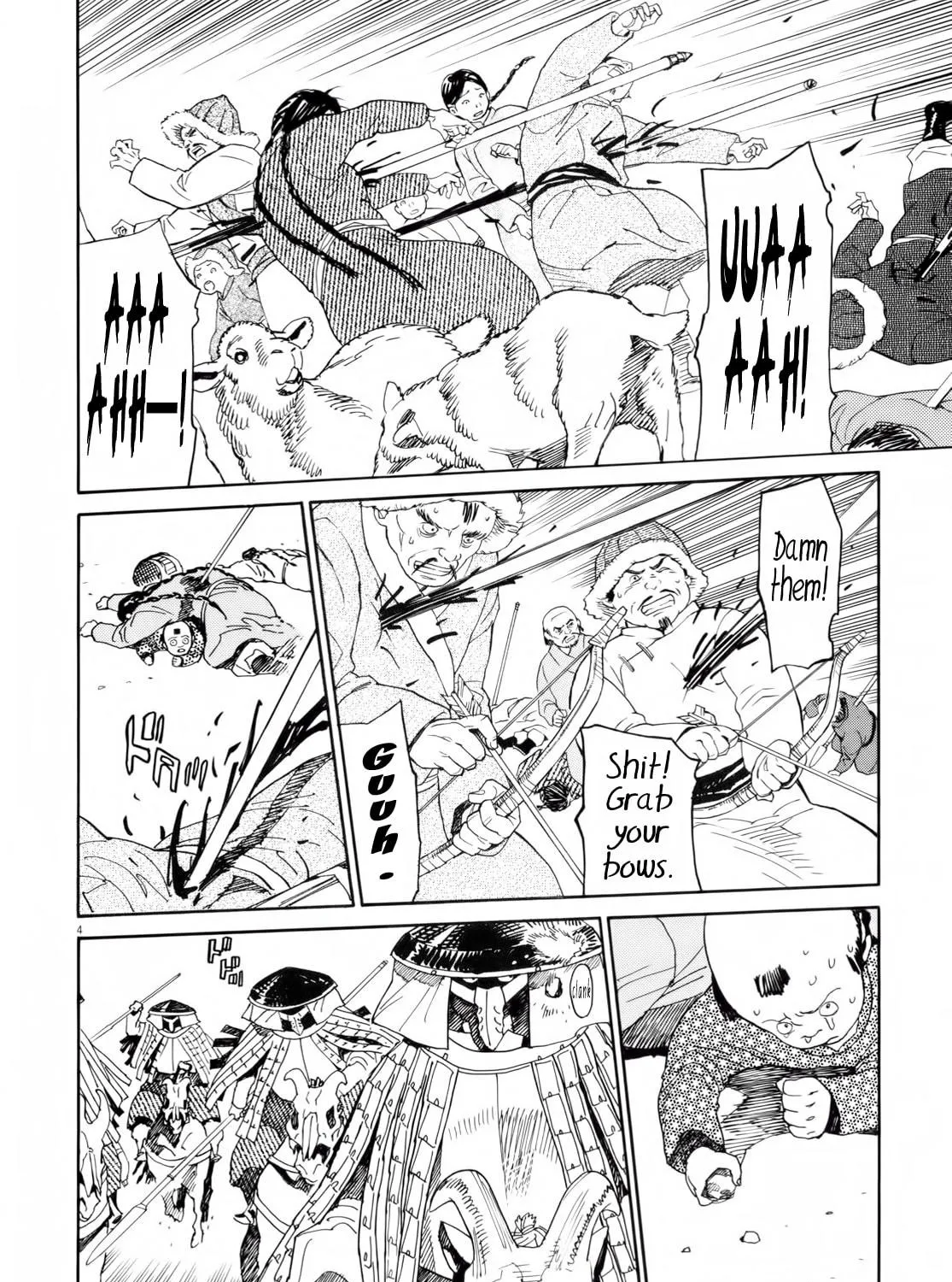 Read Shutohel chapter 28 image 4 on Lezhin