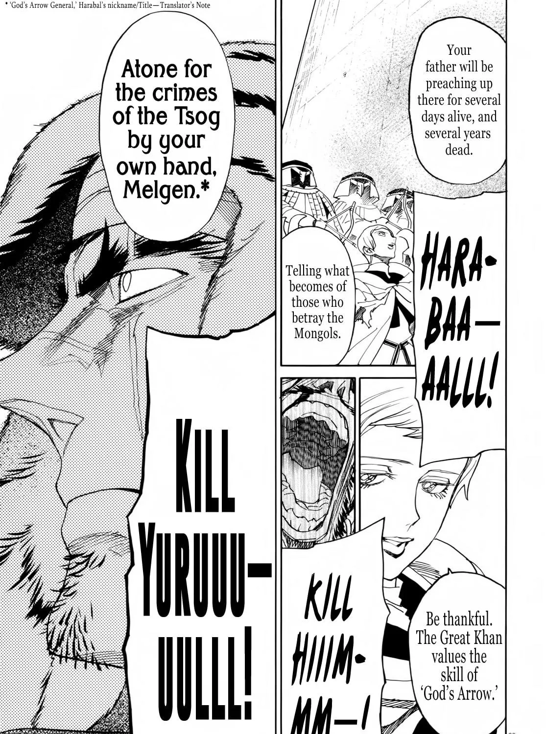 Read Shutohel chapter 28 image 40 on Lezhin