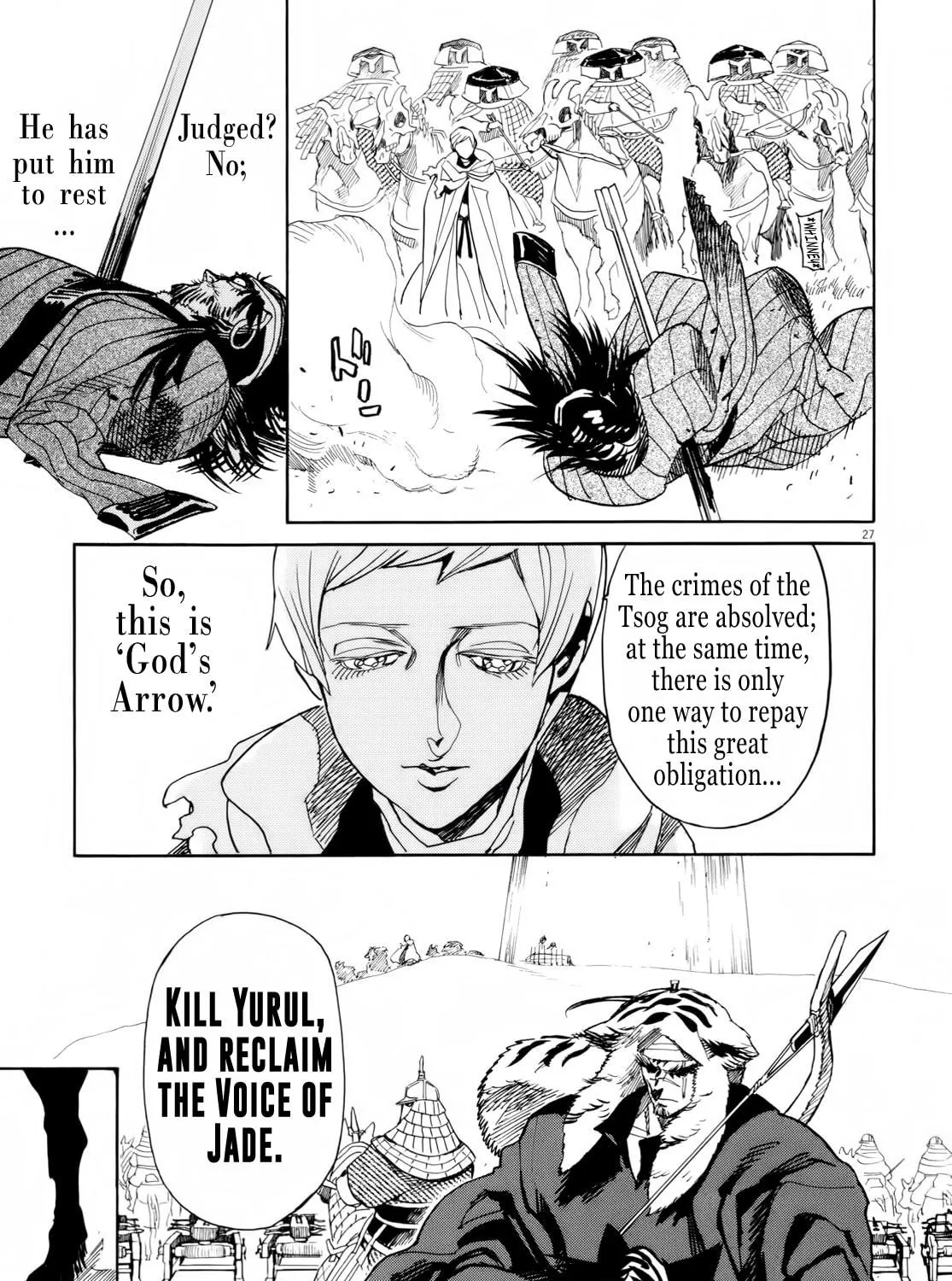 Read Shutohel chapter 28 image 48 on Lezhin