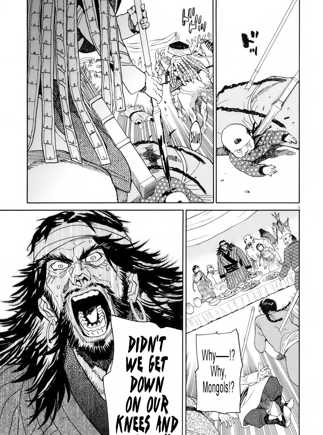Read Shutohel chapter 28 image 6 on Lezhin