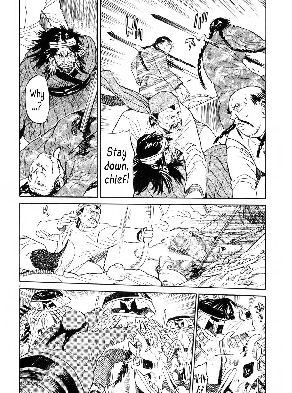 Read Shutohel chapter 28 image 8 on Lezhin