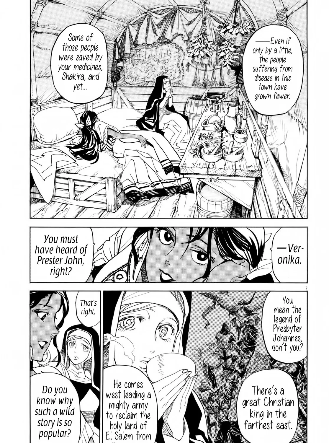 Read Shutohel chapter 29 image 12 on Lezhin