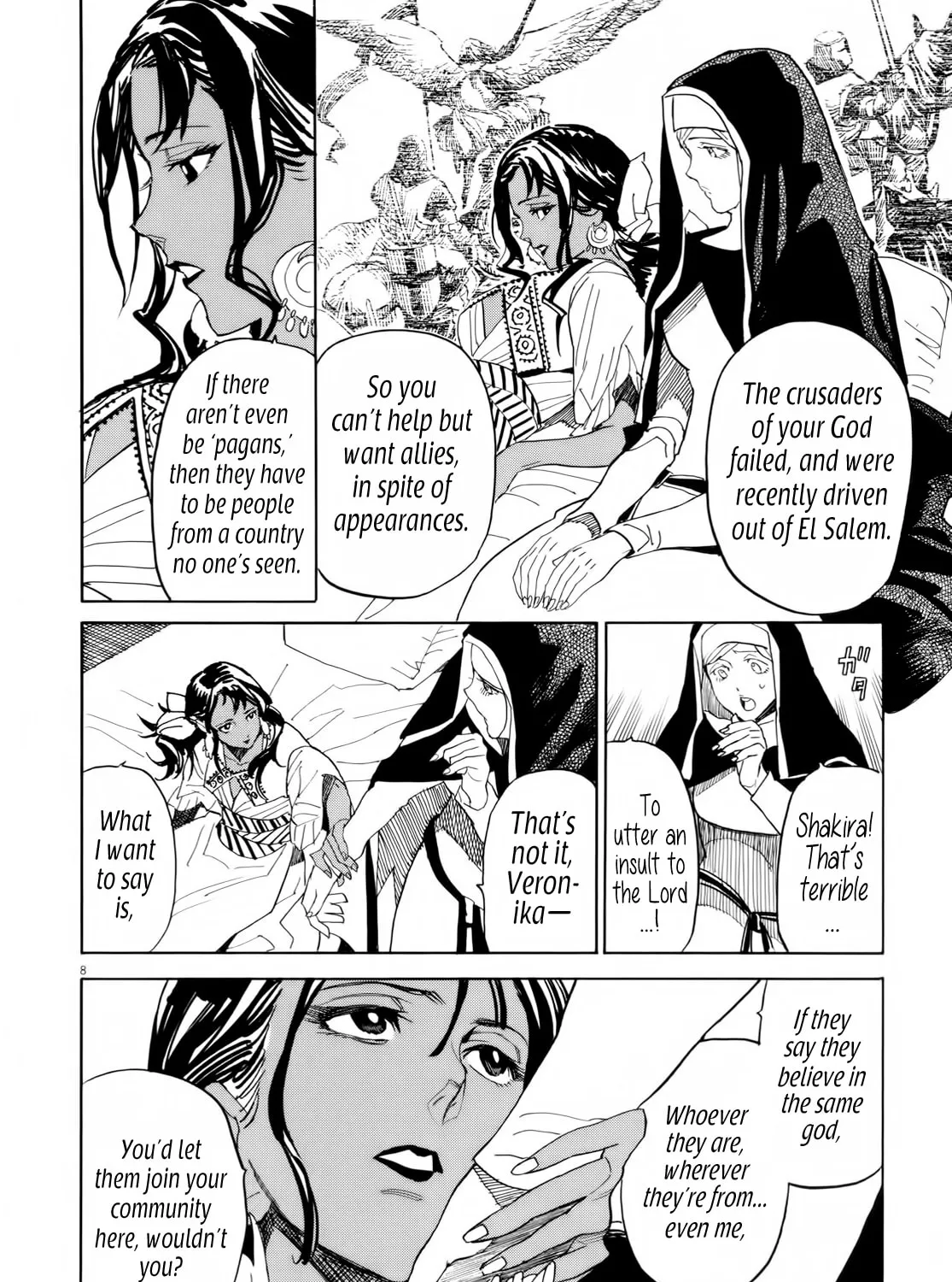 Read Shutohel chapter 29 image 14 on Lezhin