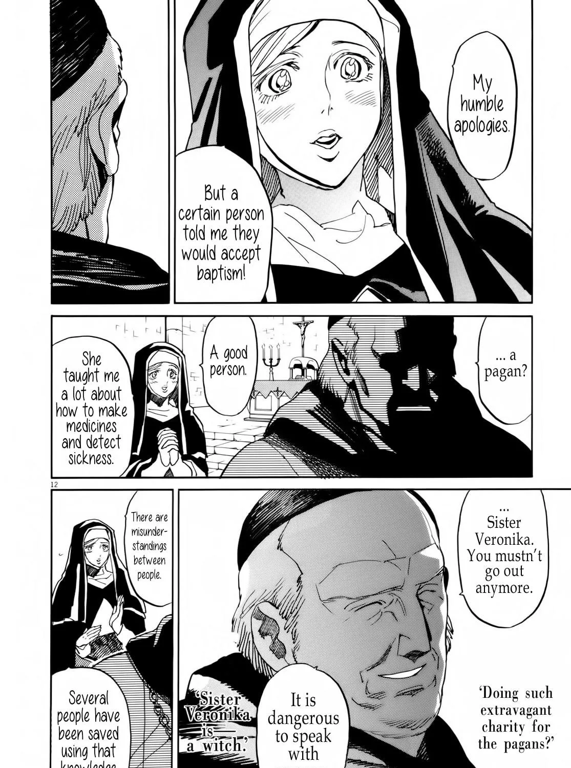 Read Shutohel chapter 29 image 22 on Lezhin