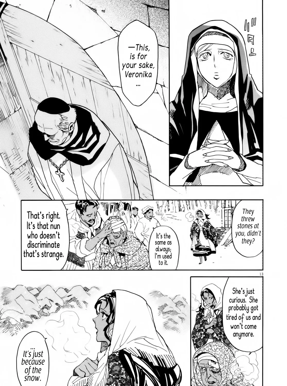 Read Shutohel chapter 29 image 24 on Lezhin