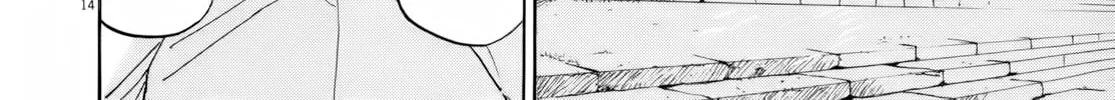 Read Shutohel chapter 29 image 27 on Lezhin