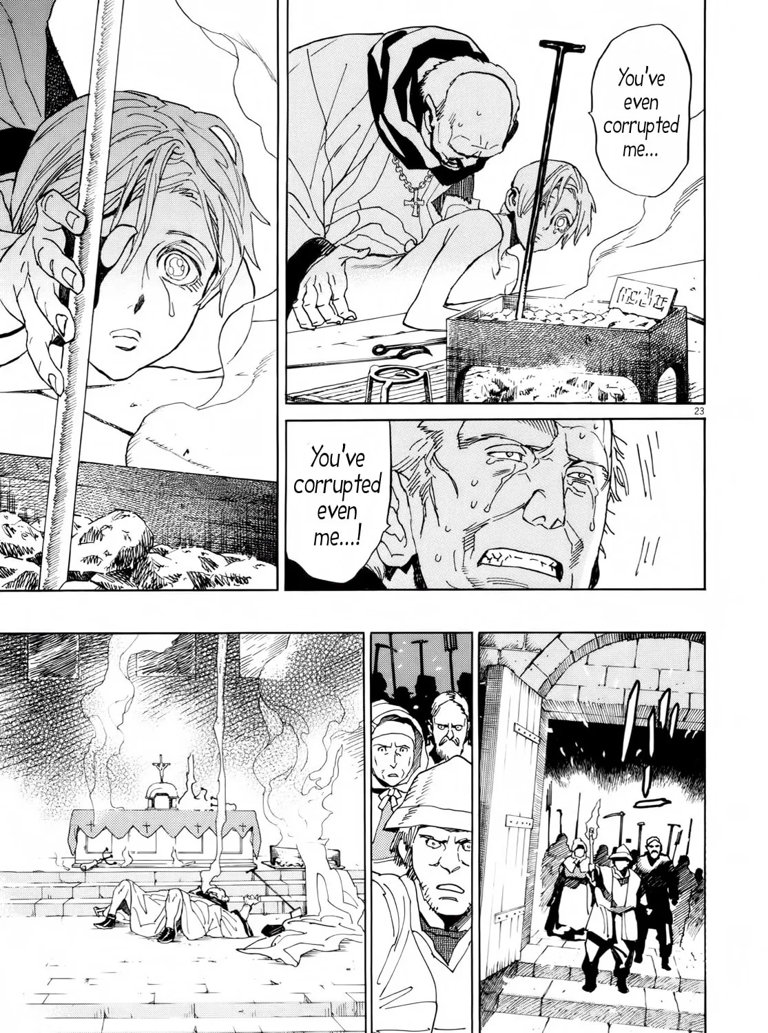 Read Shutohel chapter 29 image 44 on Lezhin
