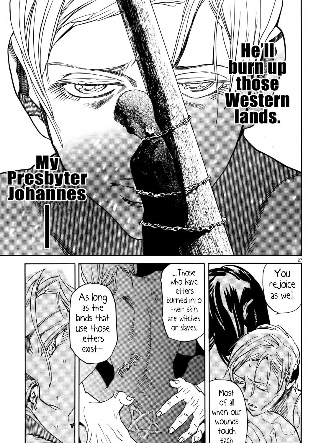 Read Shutohel chapter 29 image 52 on Lezhin