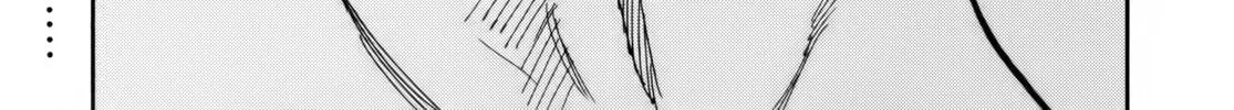 Read Shutohel chapter 29 image 55 on Lezhin