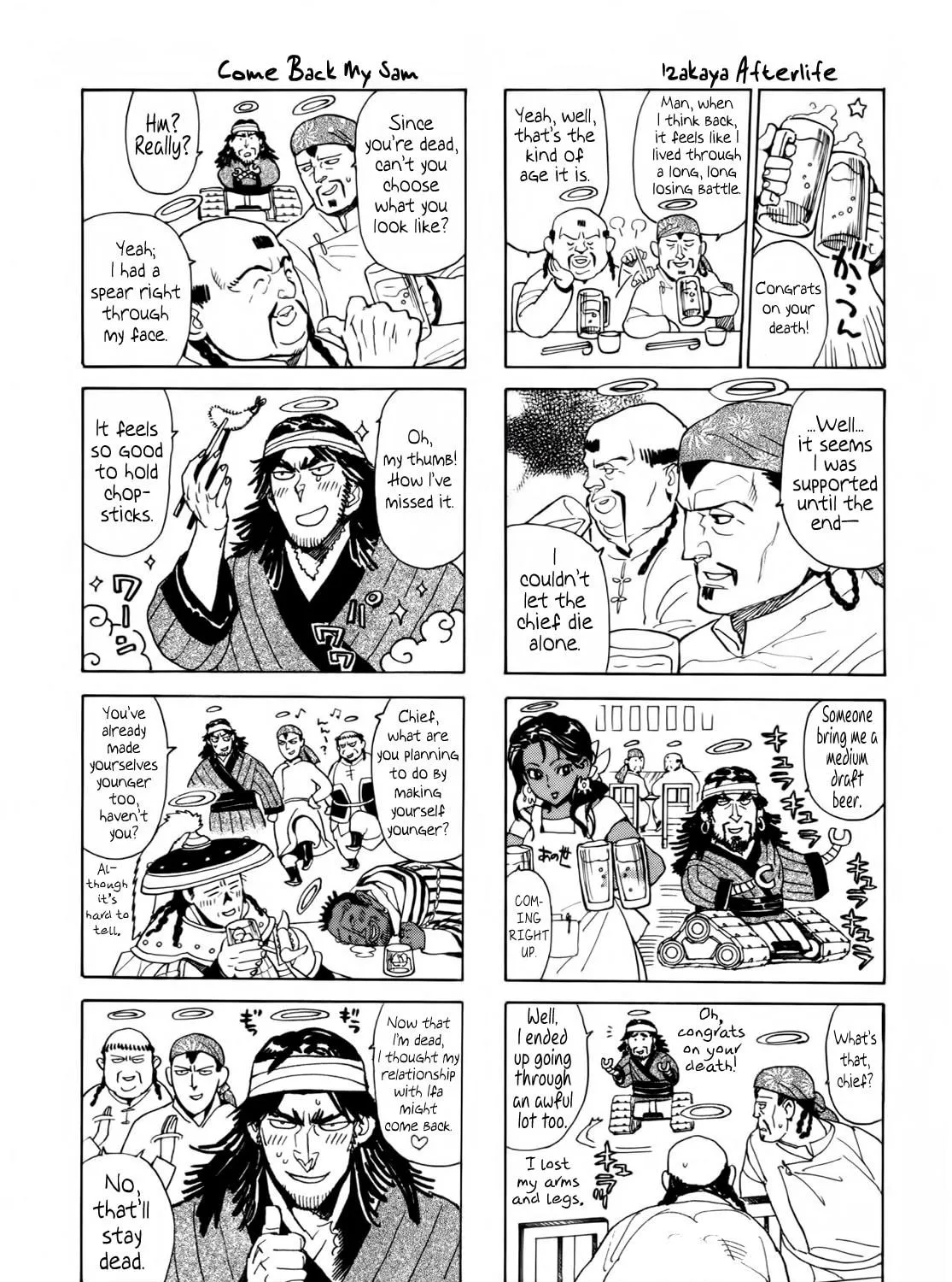 Read Shutohel chapter 29 image 58 on Lezhin