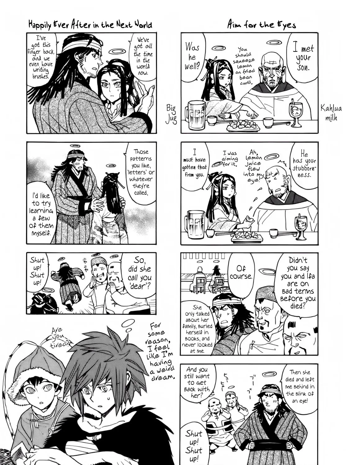 Read Shutohel chapter 29 image 60 on Lezhin