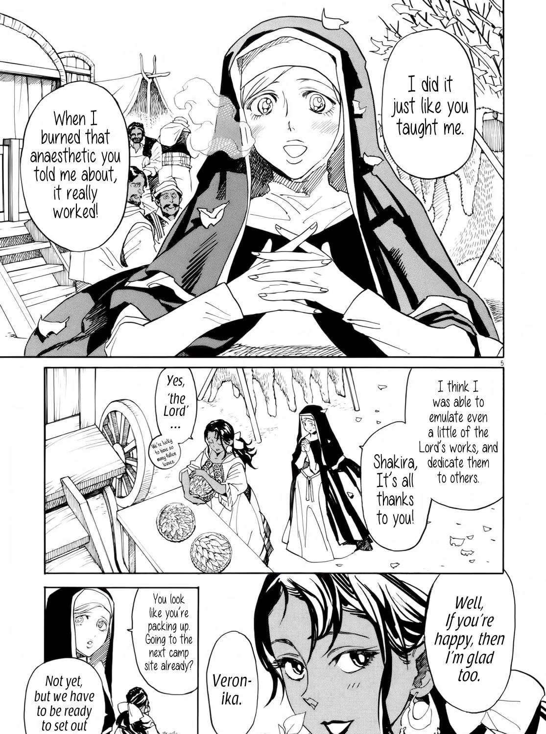 Read Shutohel chapter 29 image 8 on Lezhin