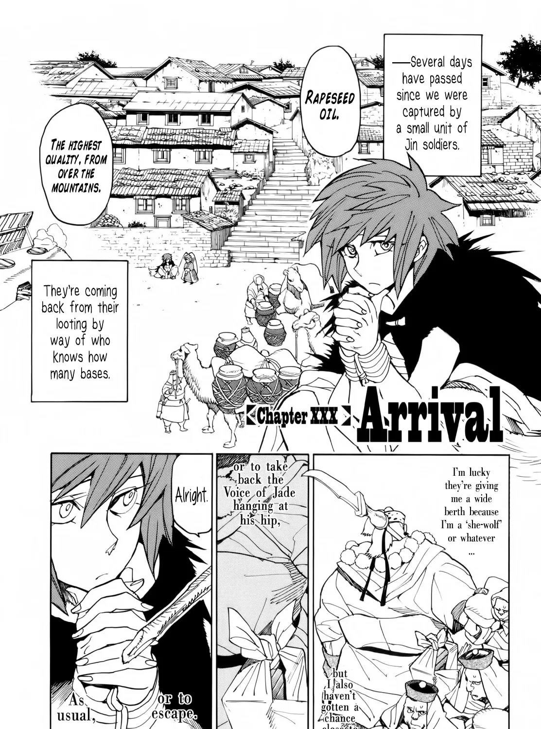Read Shutohel chapter 30 image 12 on Lezhin