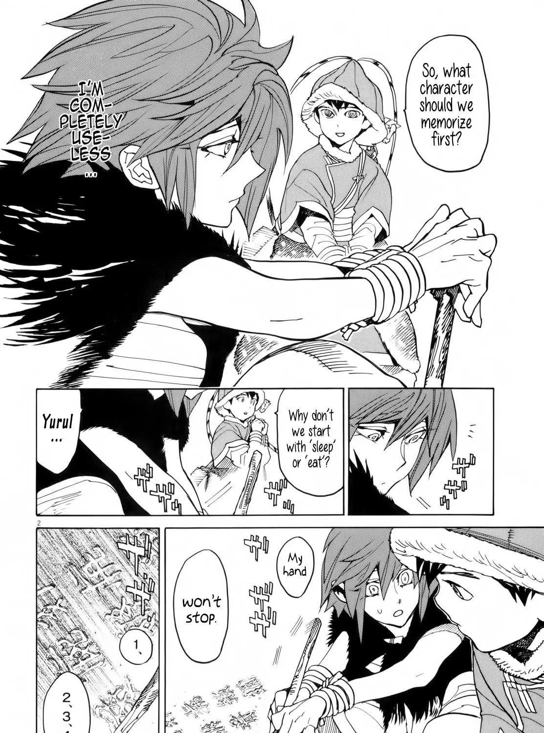 Read Shutohel chapter 30 image 14 on Lezhin