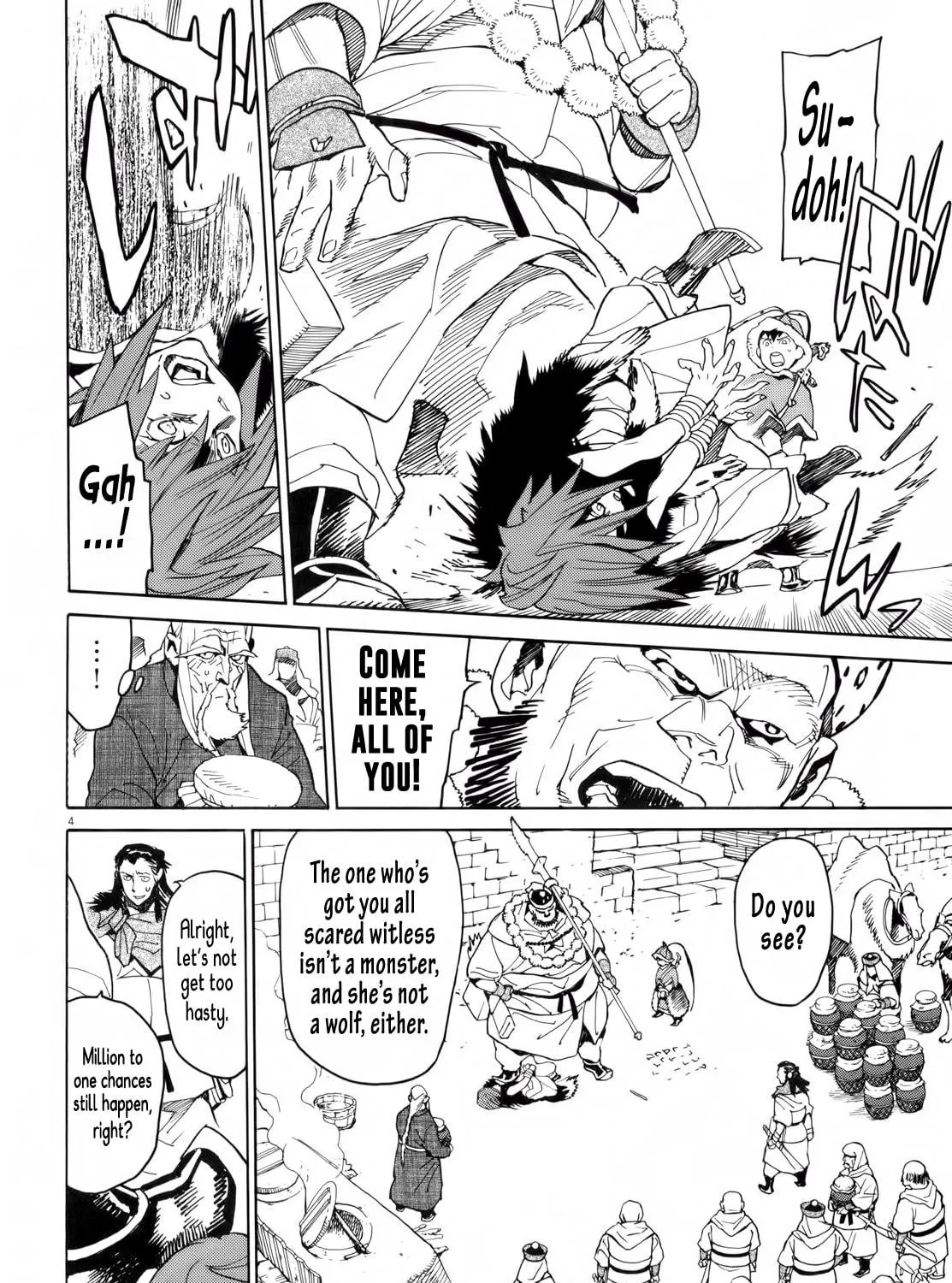 Read Shutohel chapter 30 image 18 on Lezhin