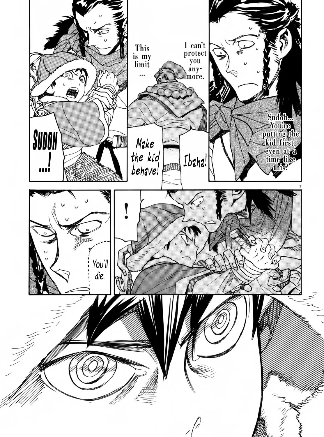 Read Shutohel chapter 30 image 24 on Lezhin