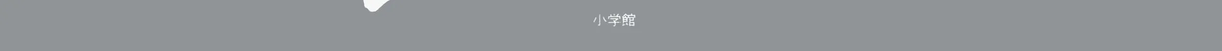 Read Shutohel chapter 30 image 3 on Lezhin