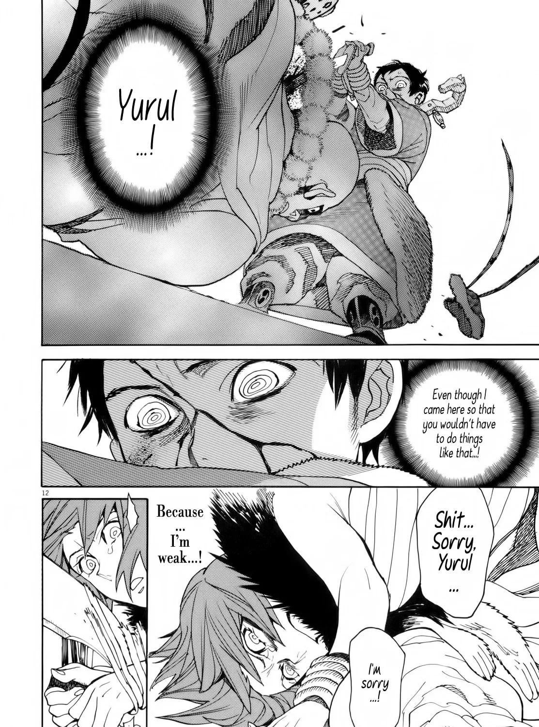 Read Shutohel chapter 30 image 32 on Lezhin