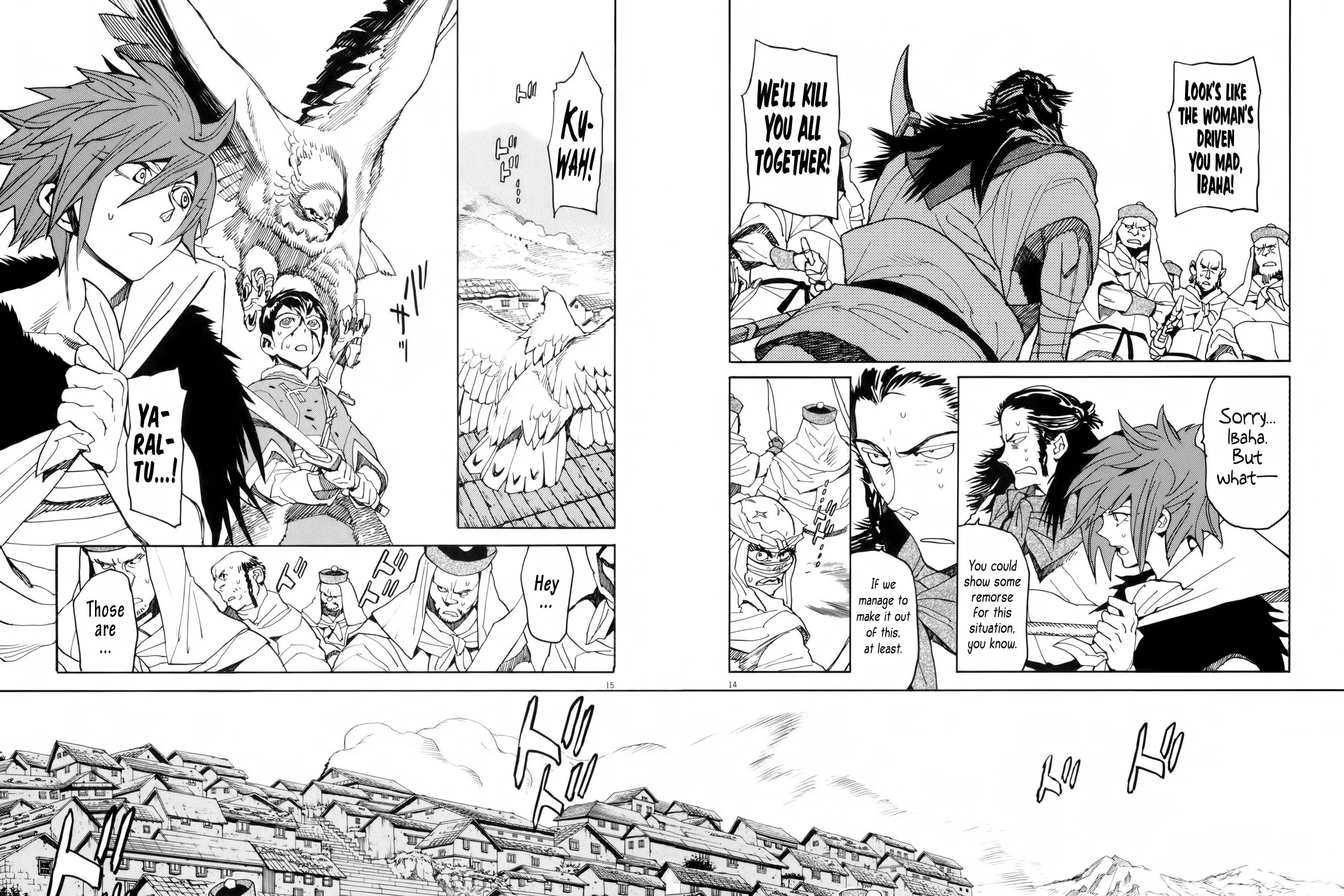 Read Shutohel chapter 30 image 36 on Lezhin