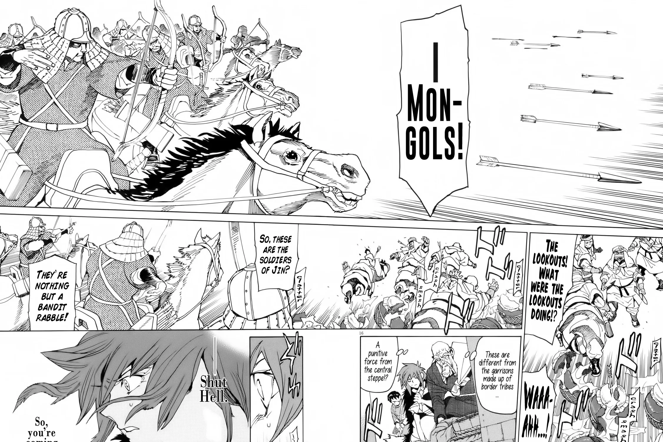 Read Shutohel chapter 30 image 38 on Lezhin