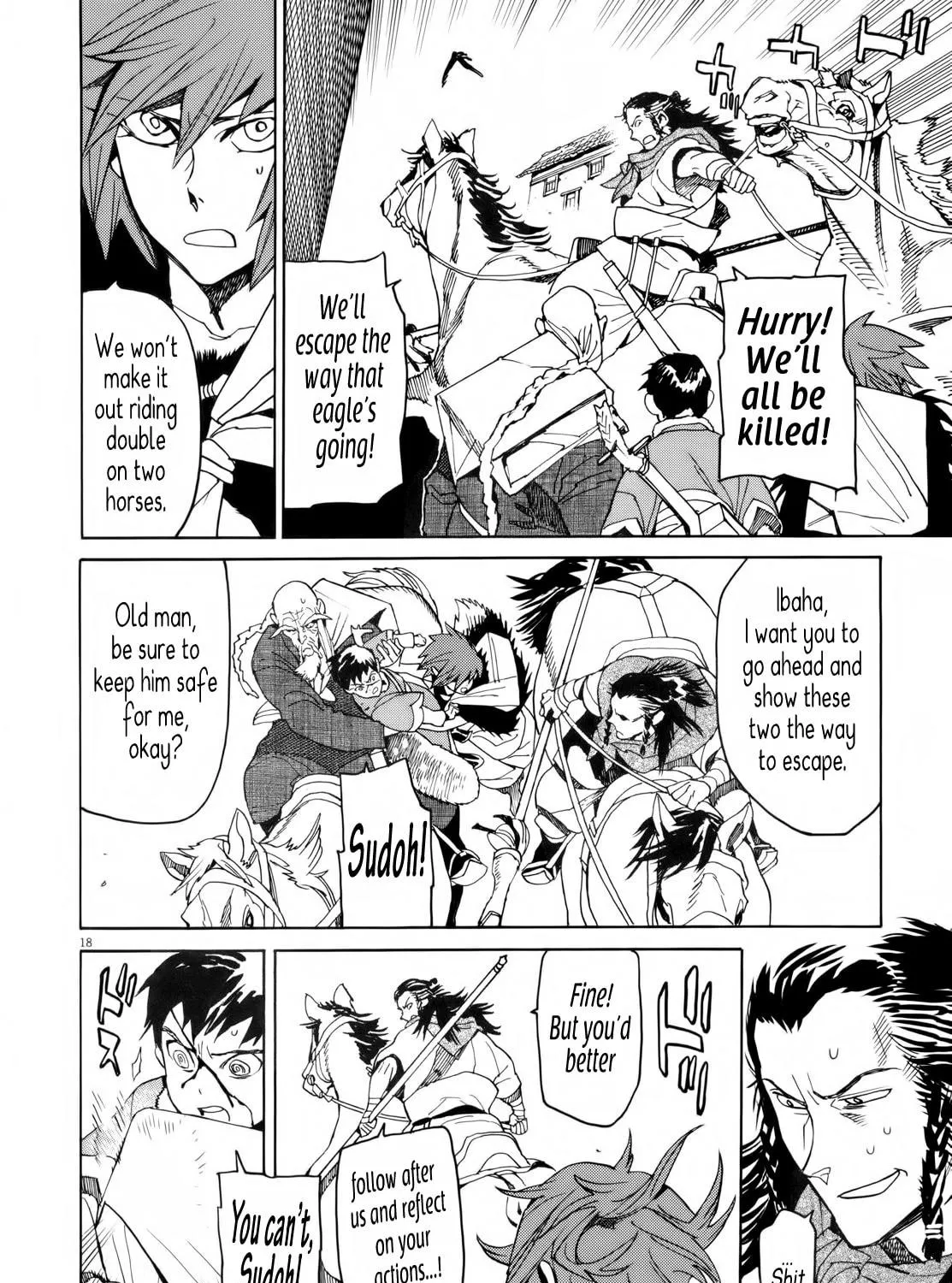 Read Shutohel chapter 30 image 40 on Lezhin