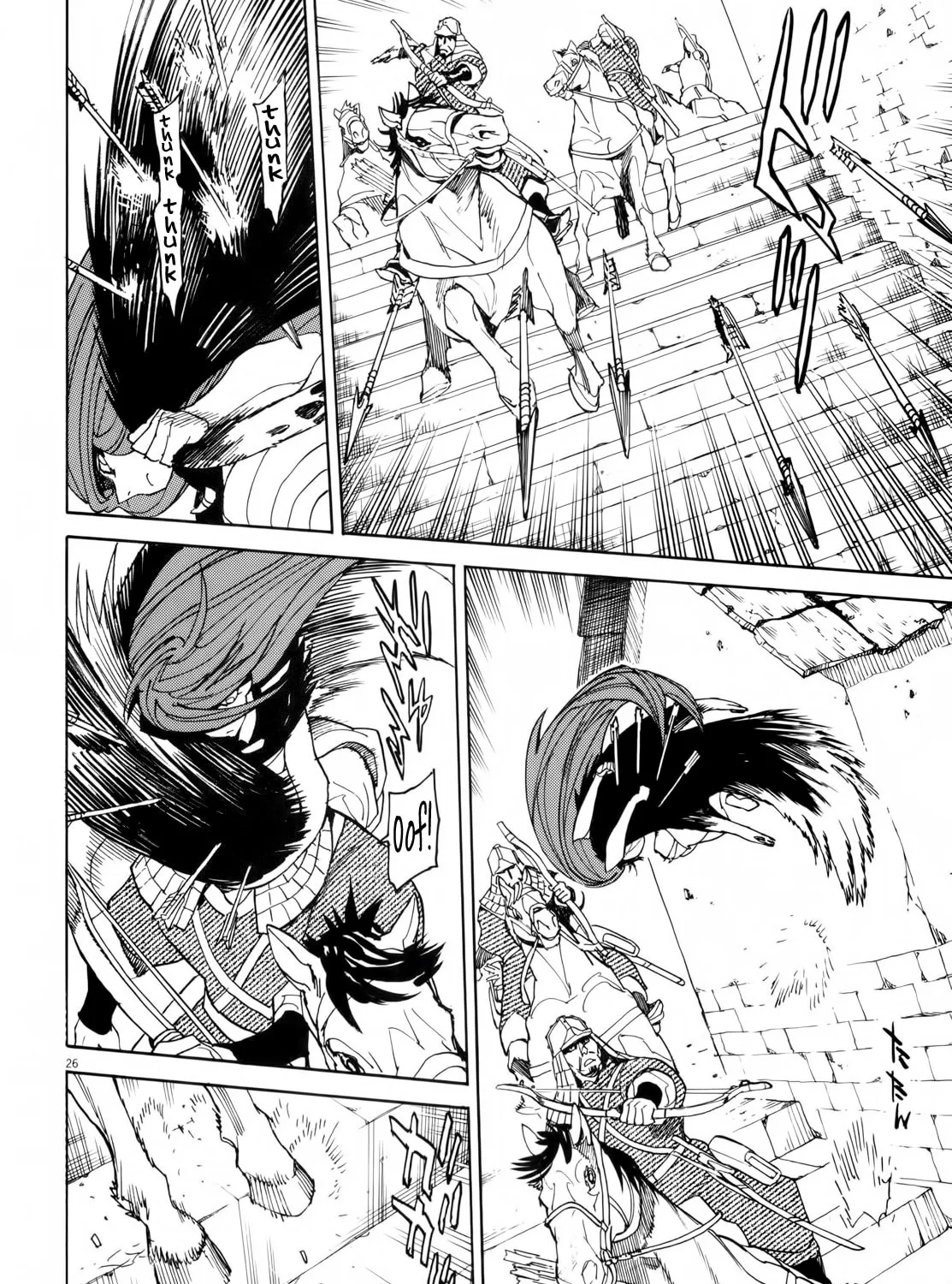 Read Shutohel chapter 30 image 54 on Lezhin